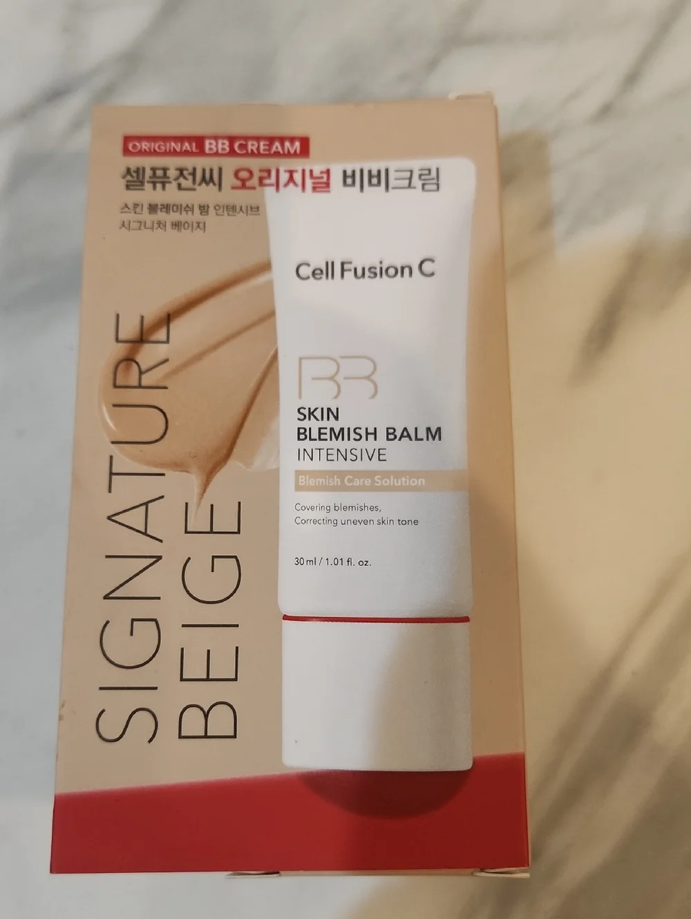 BB Skin Blemish Balm Intensive - Signature Beige